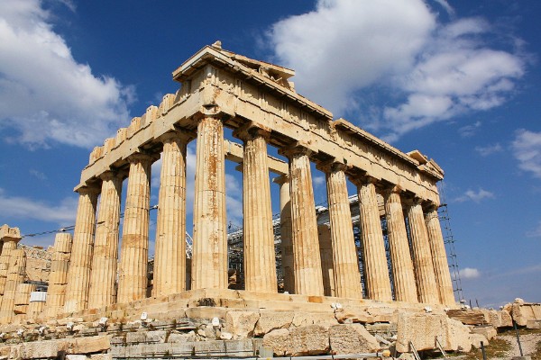 Acropole & sites archéologiques d'Athènes : billet combiné